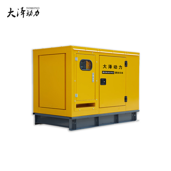 静音柴油发电机